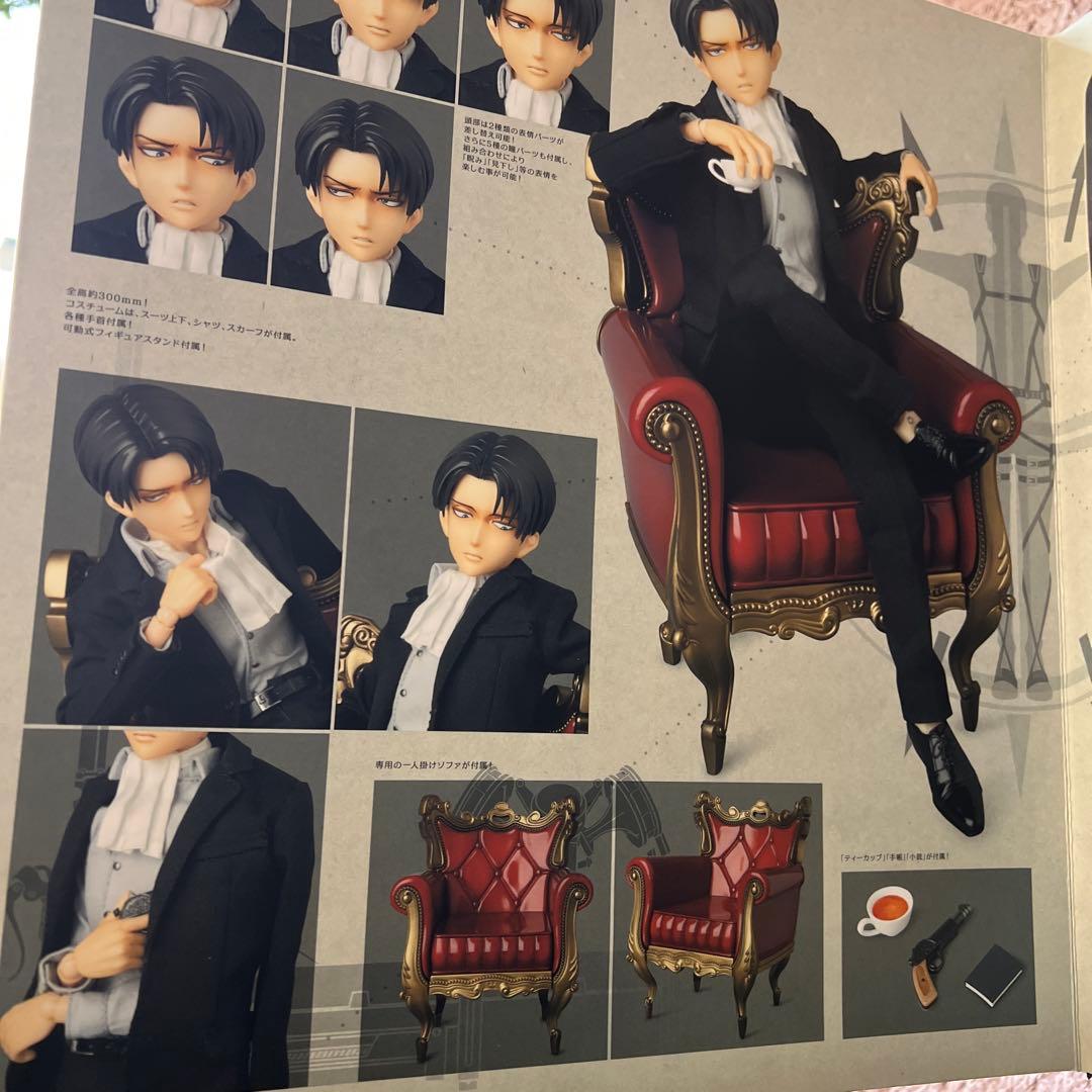 リアルアクションヒーローズ No.697 RAH リヴァイ（私服Ver.）