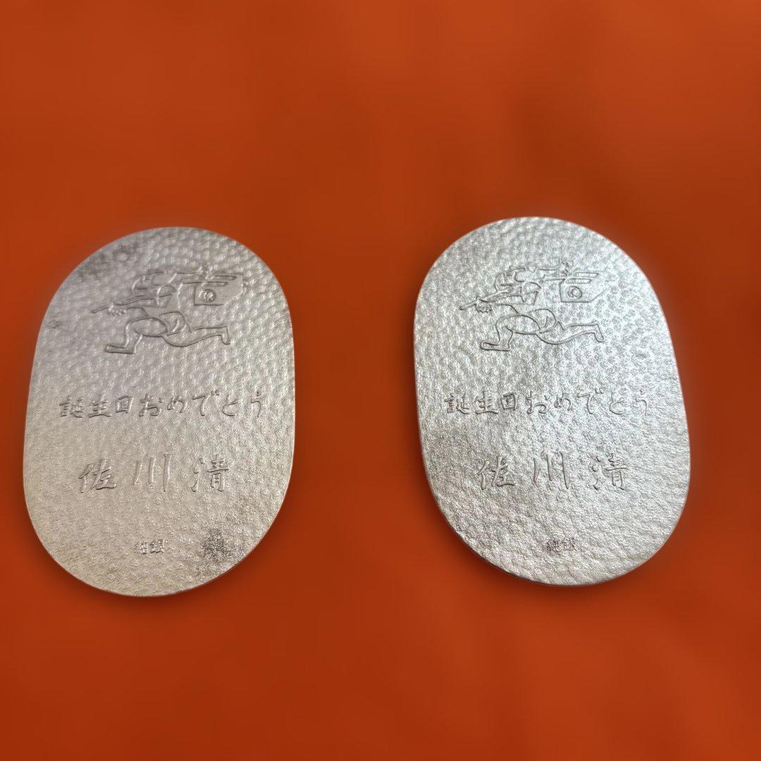 純銀小判2枚セット 佐川急便 - メルカリ