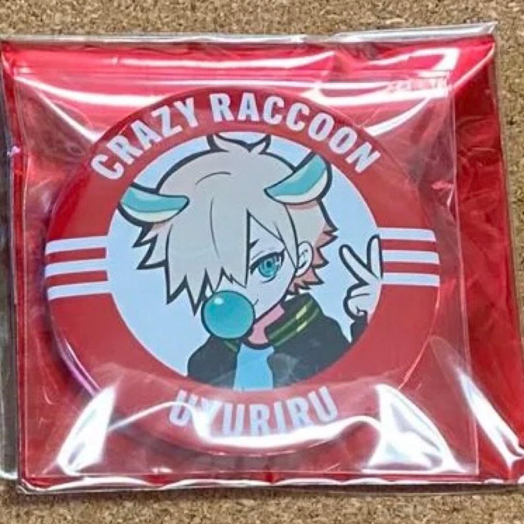 CrazyRaccoon CR 缶バッジ うゅりる - メルカリ