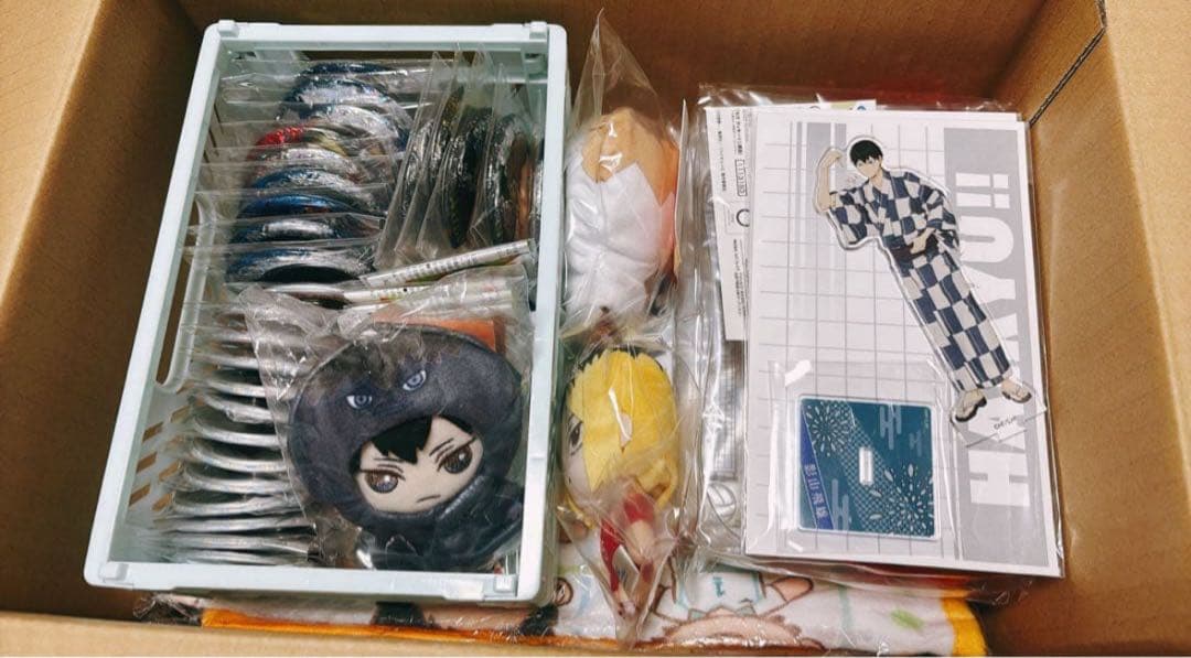 ハイキュー‼︎ グッズまとめ売り