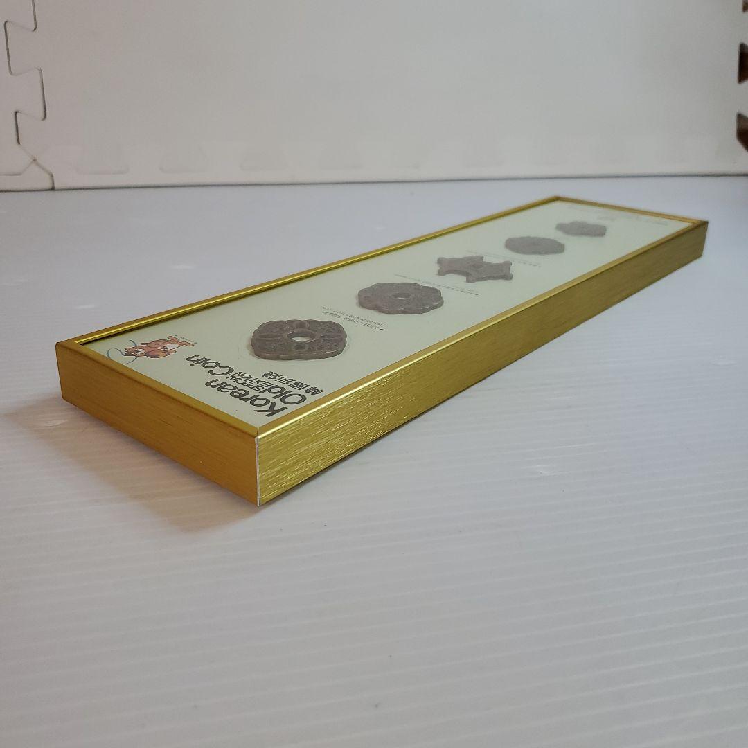ソウルオリンピック記念古銭 Korean Old Coin Special…