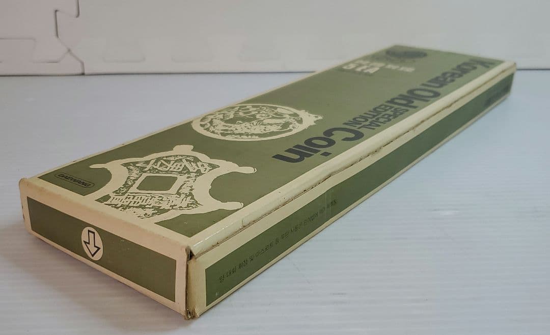 ソウルオリンピック記念古銭 Korean Old Coin Special…