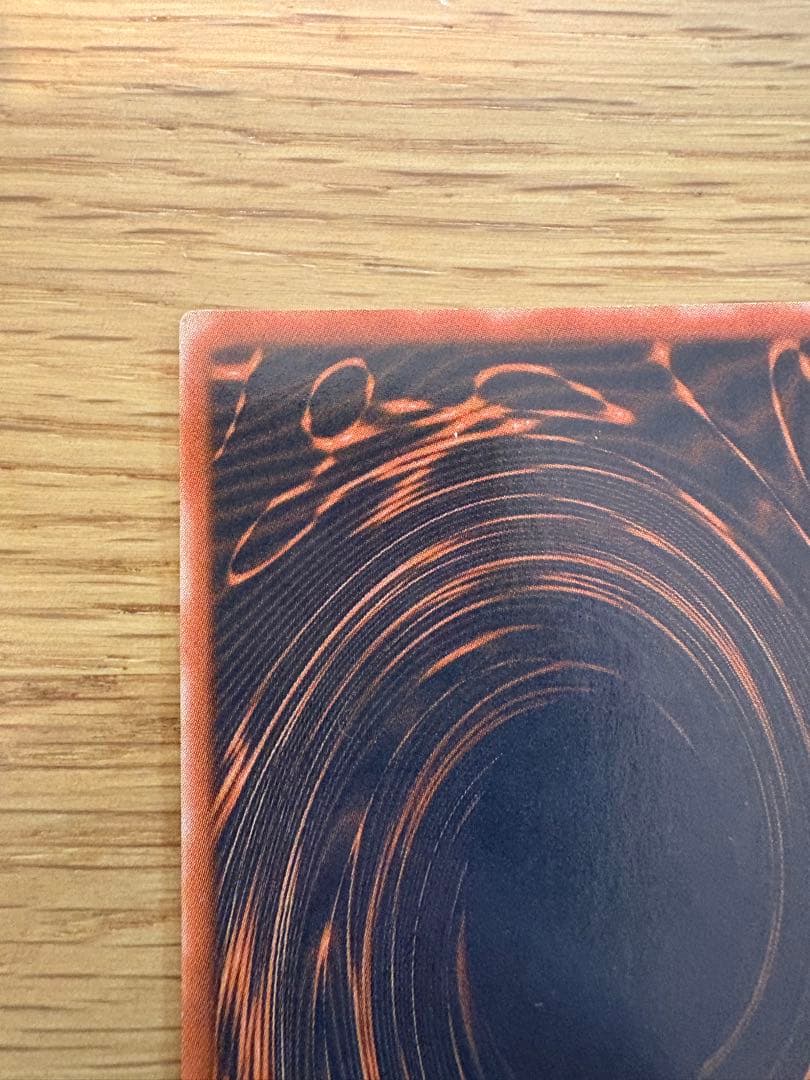 オシリスの天空竜 G4-01 神レア