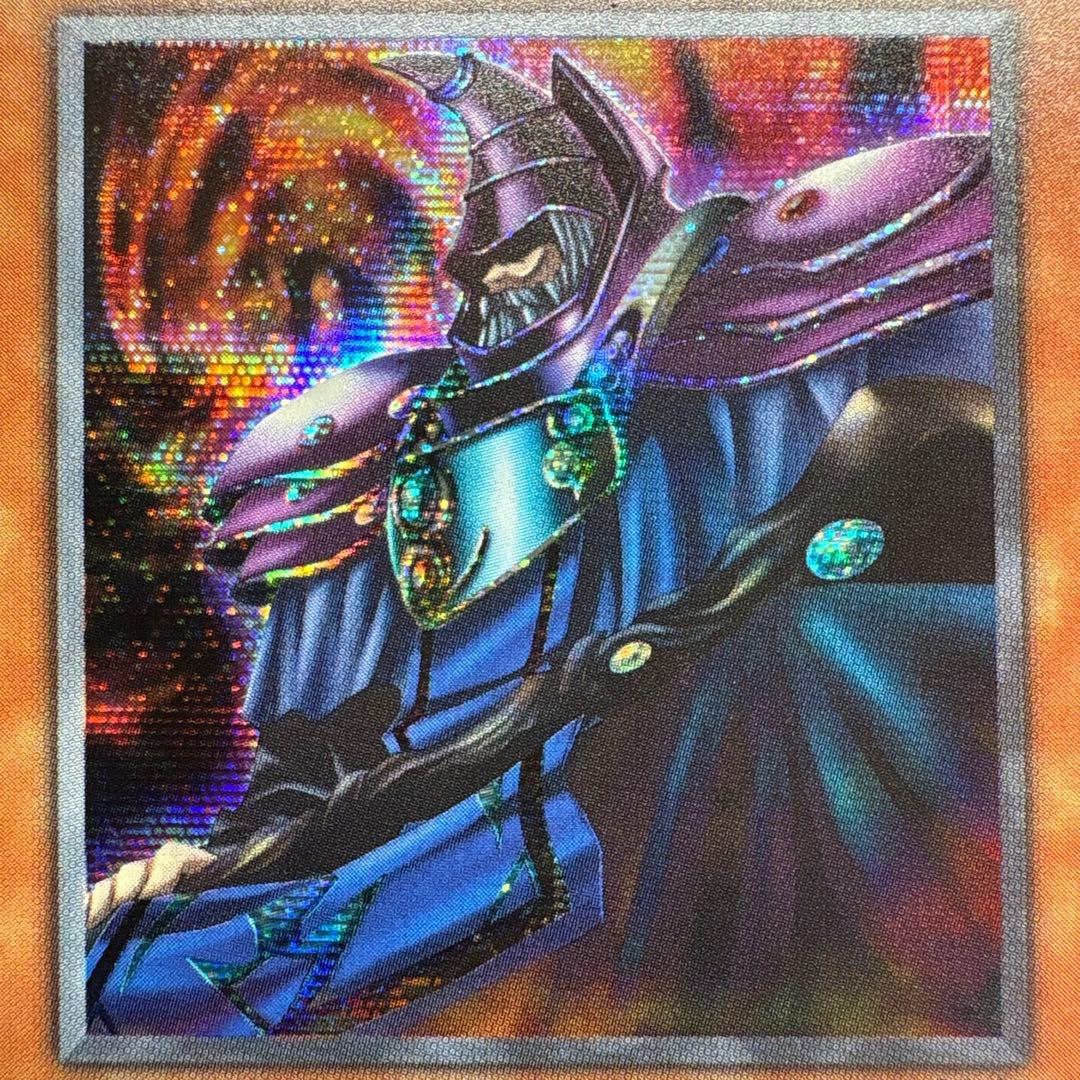 遊戯王 黒衣の大賢者 G5 シークレットレア 美品 2