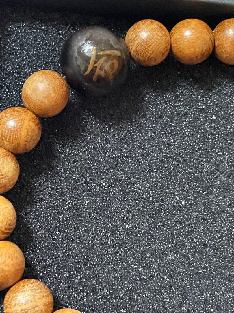 真天地開闢集団ジグザグ タオル 初期グッズ 真天地開闢集団ジグザグ