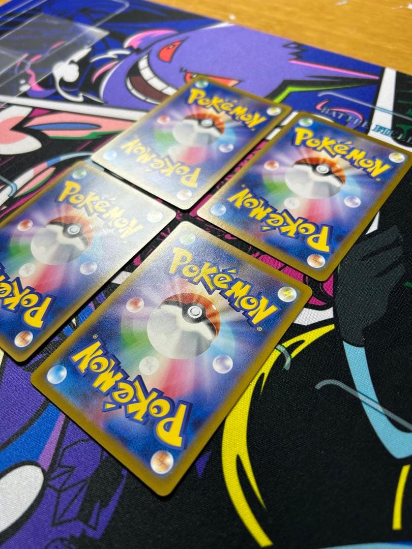 【ピカチュウセット】超電132/106 海で遊ぶ392 プロモ20周年224