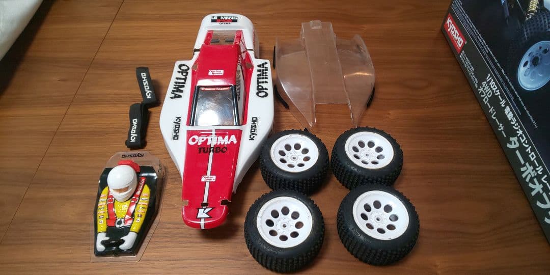 京商 オプティマプロ(ターボオプティマ)