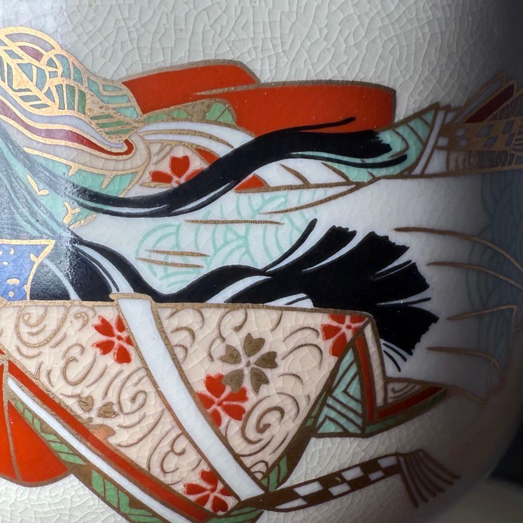 宮地英香 造 歌仙 古今集 一双 茶碗造 京焼 茶道具 抹茶碗 共