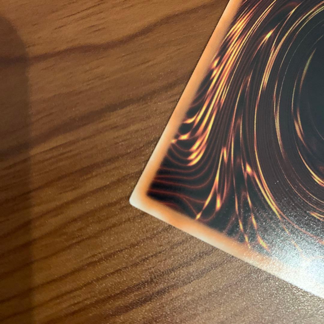 美品　スターダスト・ドラゴン　ホロ