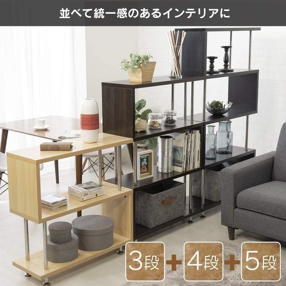 M2450-110-76】ディスプレイラック オープンラック S字 4段