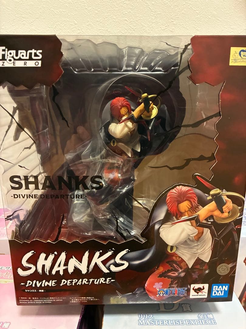 墓場の画廊 ザム星人の通販はau PAY マーケット - 輸入雑貨のネット