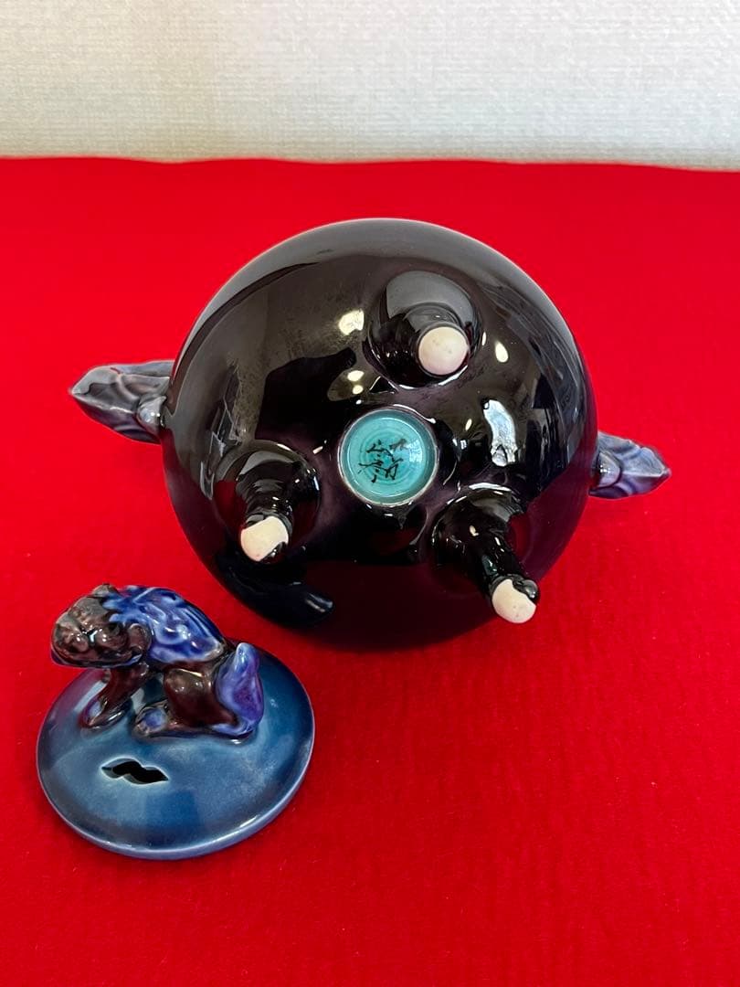 人間国宝 柳雨軒 三代 徳田八十吉(正彦銘) 碧明釉 香炉 管理T145