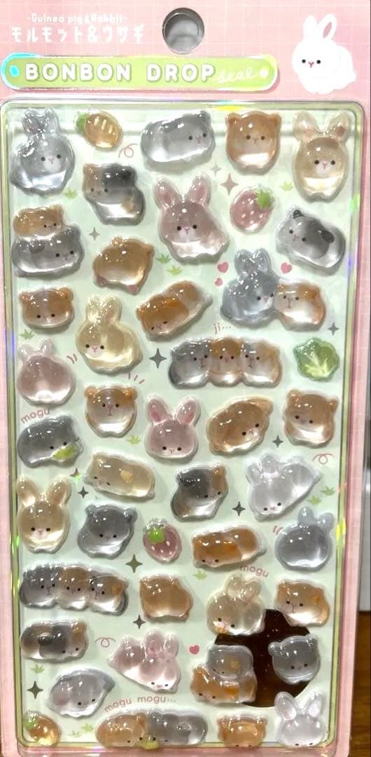 【新品.未開封】オリジナルボンボンドロップシール9枚セット