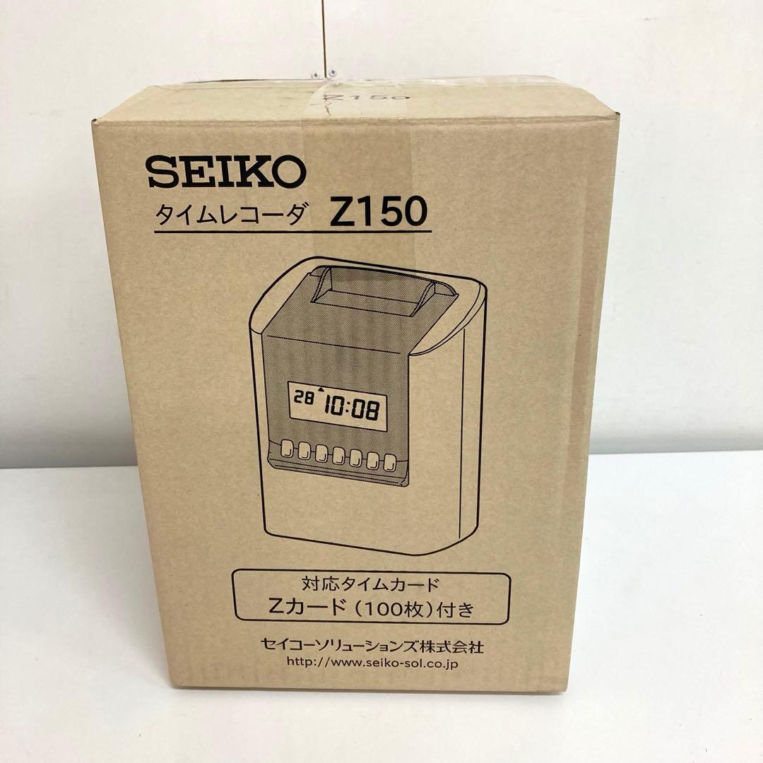f121-36 SEIKO セイコー タイムレコーダー Z150 タイムカード