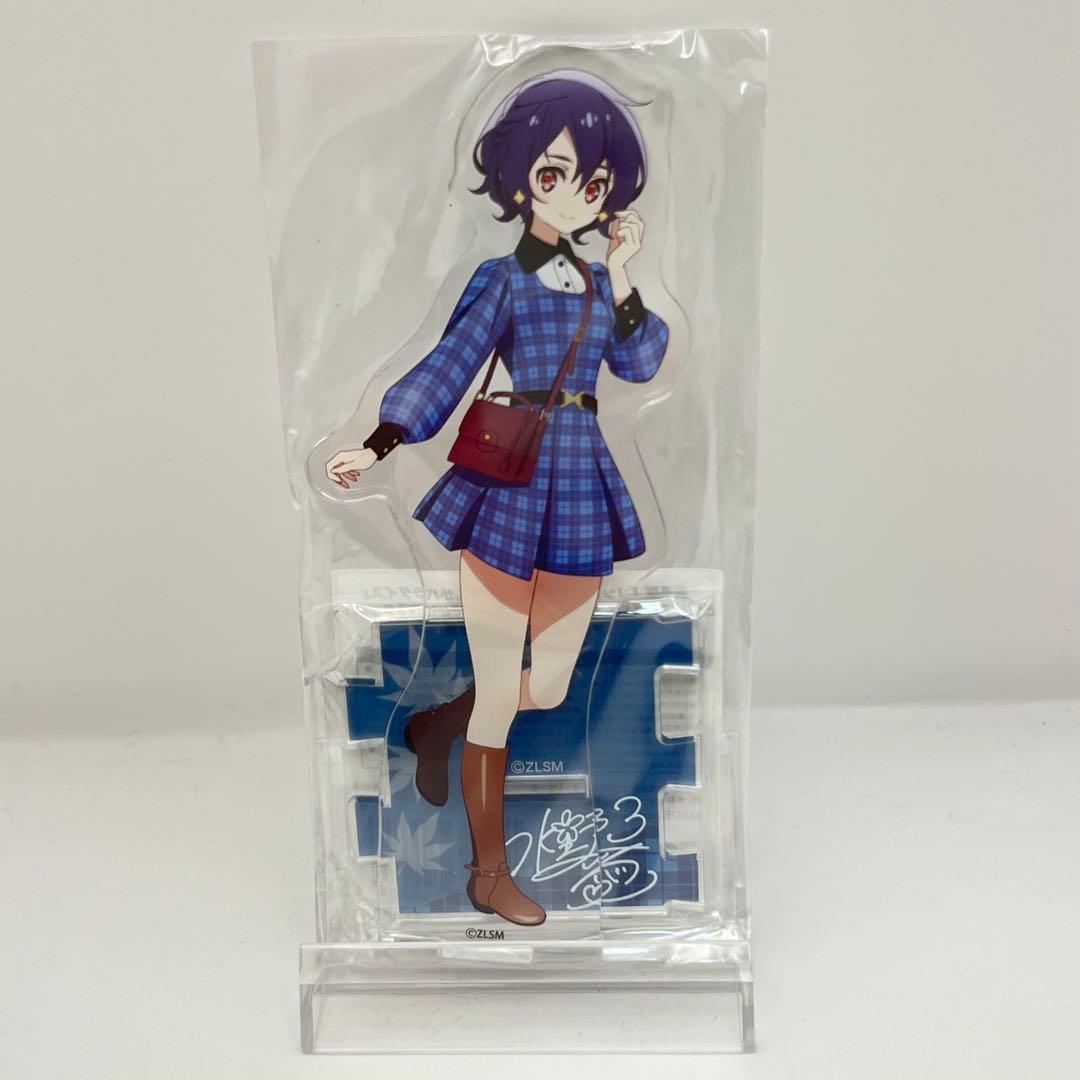 ゾンビランドサガ アクリルスタンド ハンズコラボ 台座付き