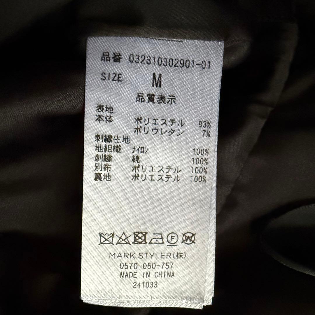 ラグナムーン パンツドレス オールインワン M 異素材ドッキング オケージョン