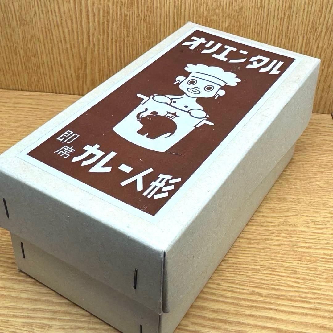 【オリエンタル坊や】　首振り人形　寸胴鍋ver. 箱付き