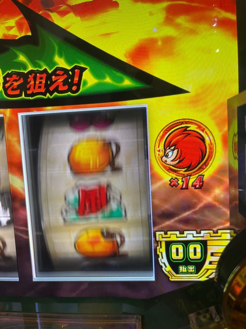 緑ドンVIVA2 コイン不要機付 5号機