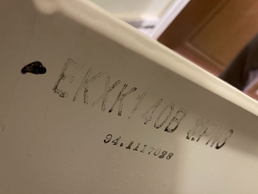 TOTO 型番：EDK649 風呂場 浴室 排水口カバー 排水溝 蓋 EKXK系 - メルカリ