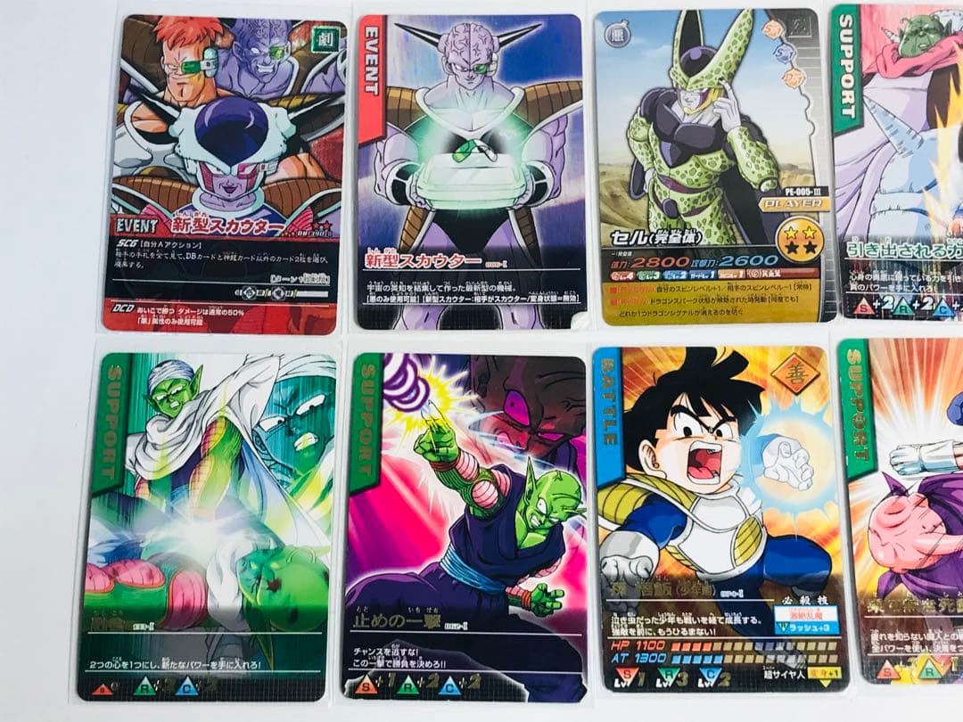 ドラゴンボールZ データカードダス　まとめ売り