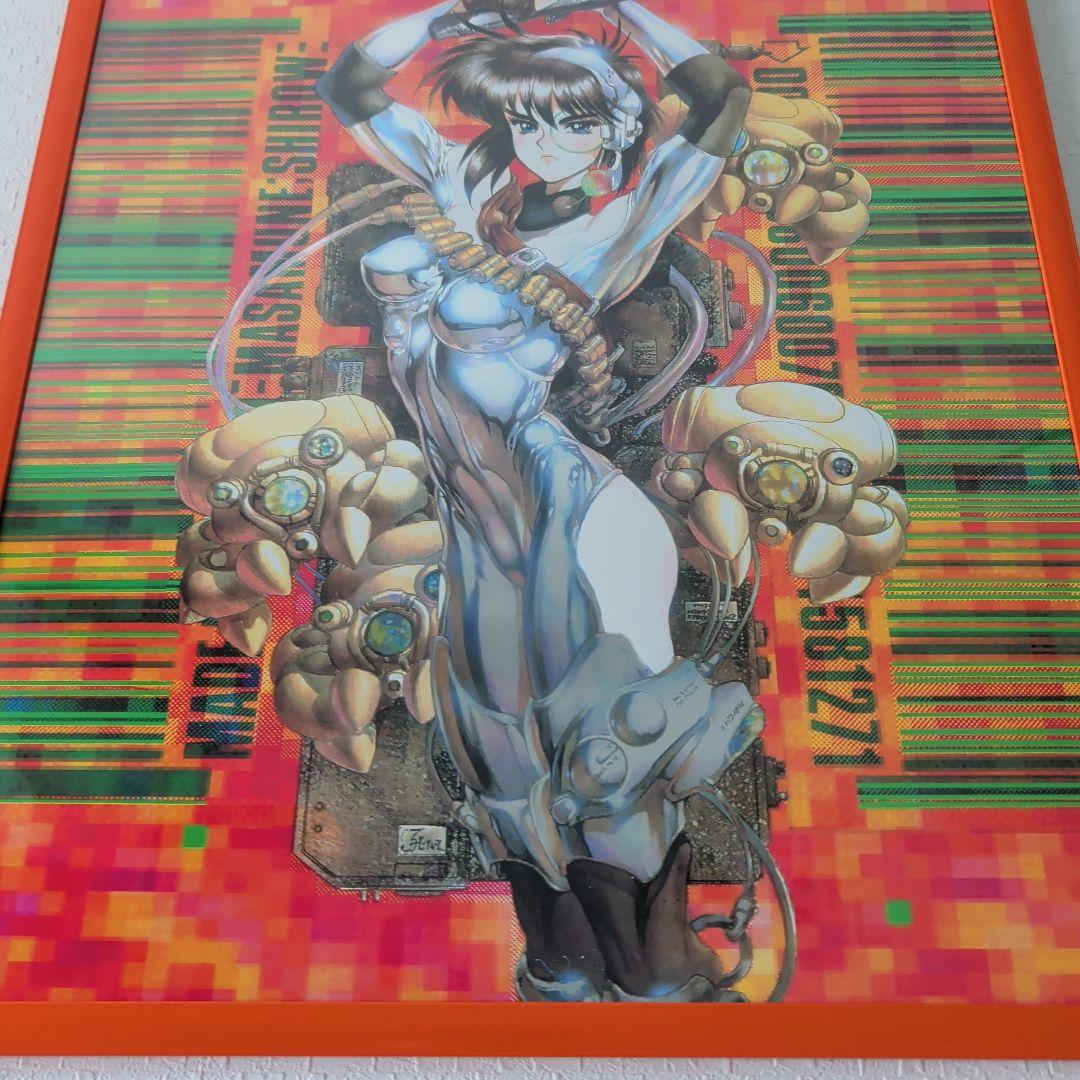 攻殻機動隊 士郎正宗 1990年代 ヴィンデージポスター B3 オレンジ