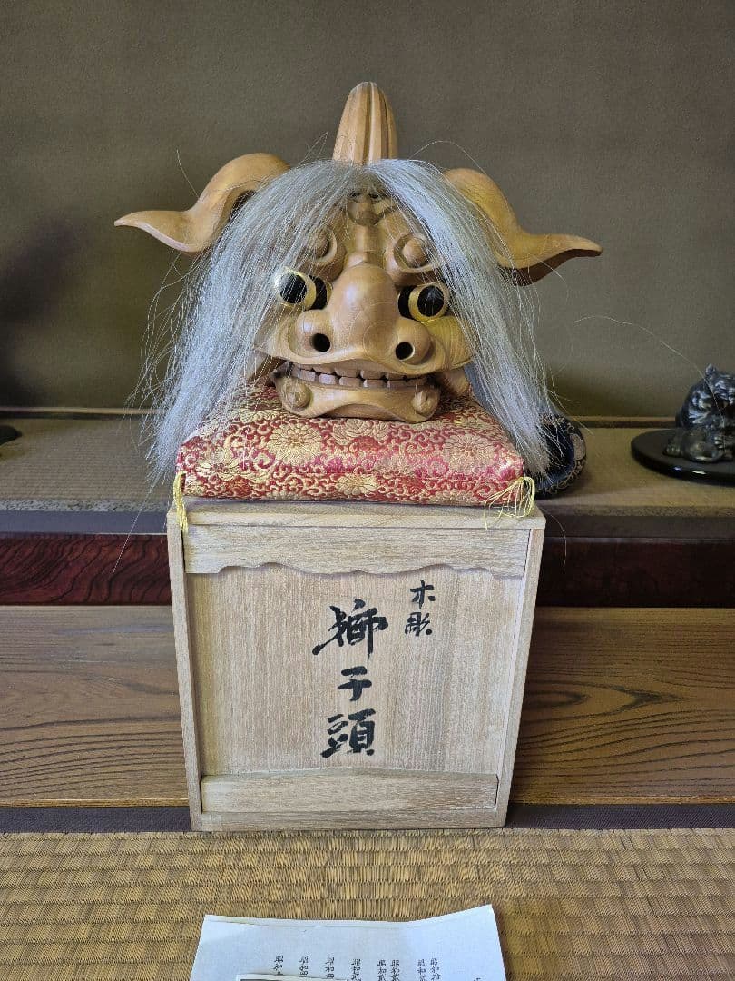 120 岡田裕 ぐい呑 共箱なし萩焼 県指定無形文化財【ぐい呑まとめ買い