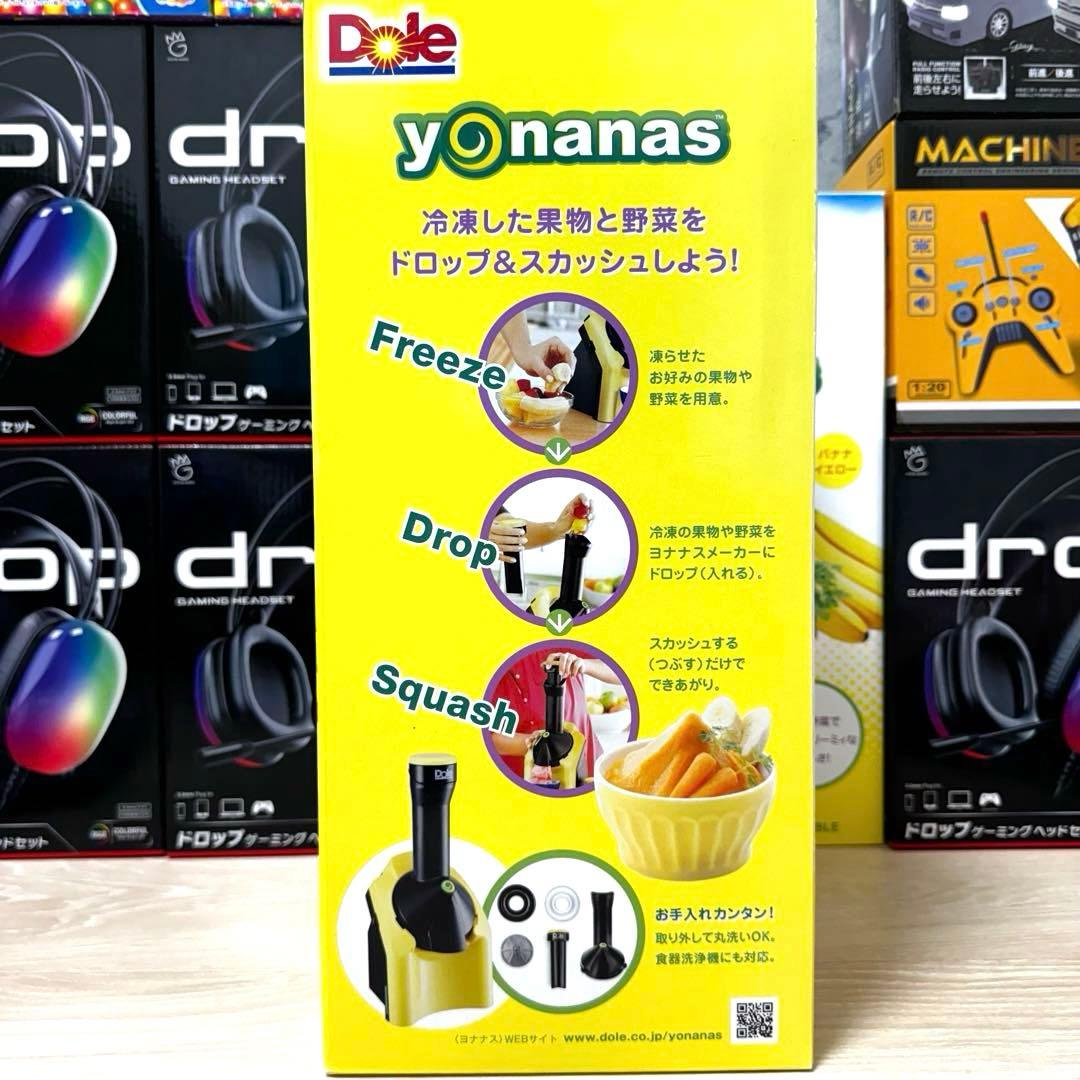 プライズ景品 まとめ売り ヘッドホン ワイヤレス スピーカー ラジコン 家電