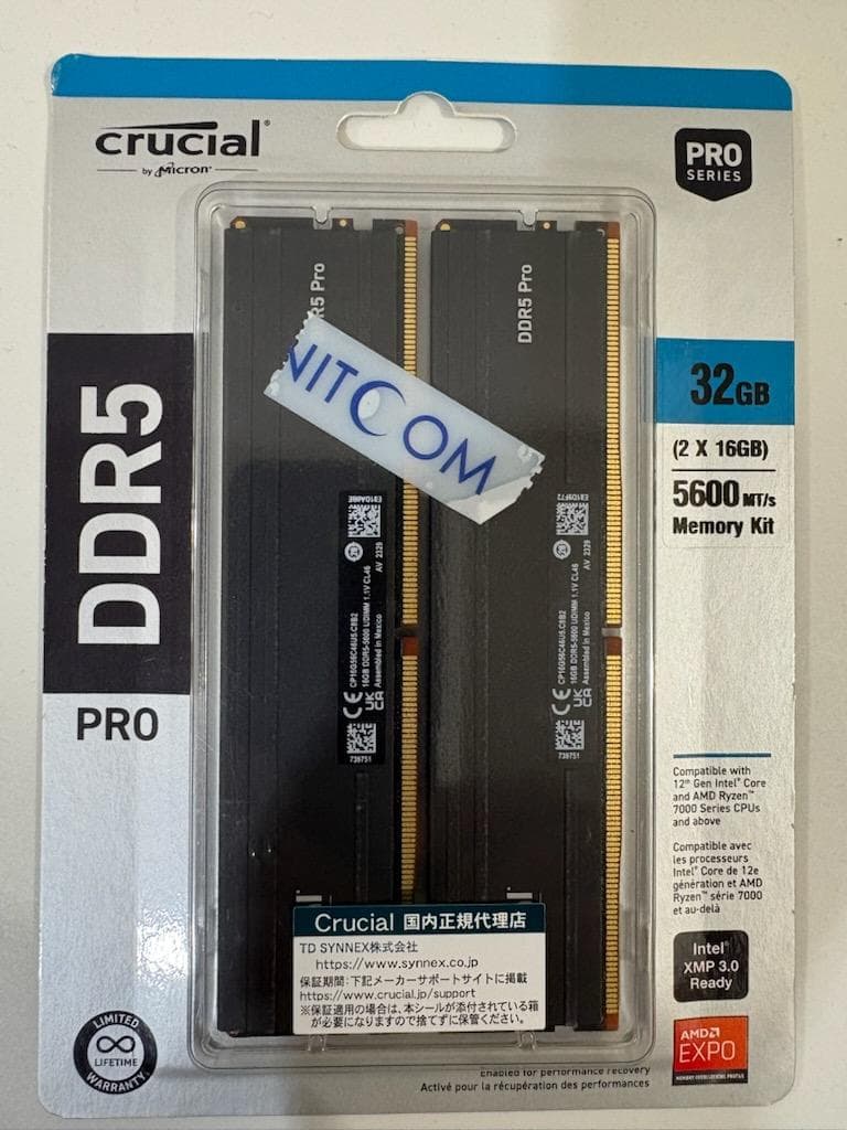 Crucial DDR5 Pro 32GB (2x16GB)新品未開封 Crucial Pro 32GB (2x16GB) DDR5 5600 PC5 44800 XMP 3.0 AMD EXPO