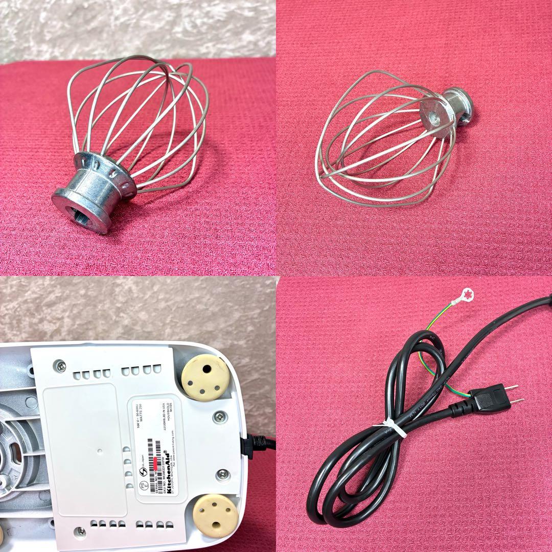 美品 KitchenAid キッチンエイド3.3L 2020年 9ksm3311