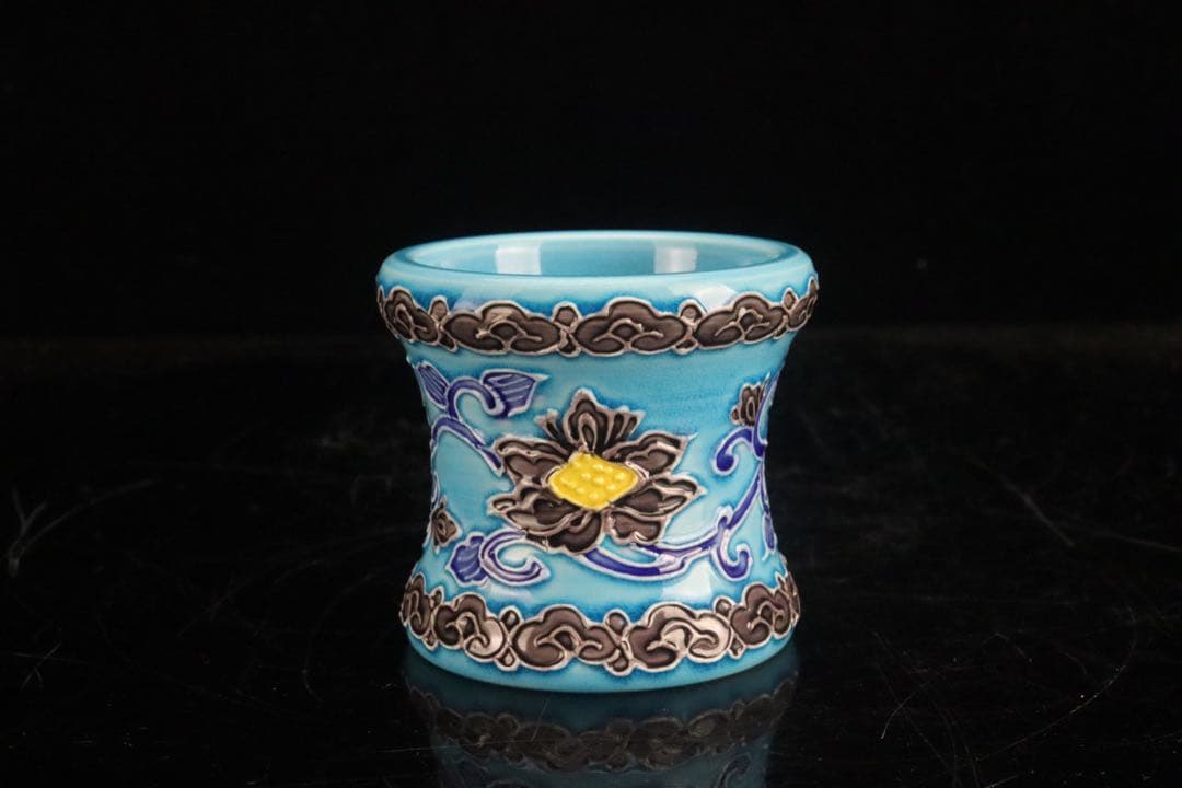 二代中村翠嵐 浅黄交趾牡丹唐草 皆具 共箱 共布 茶道具 保証品 - メルカリ