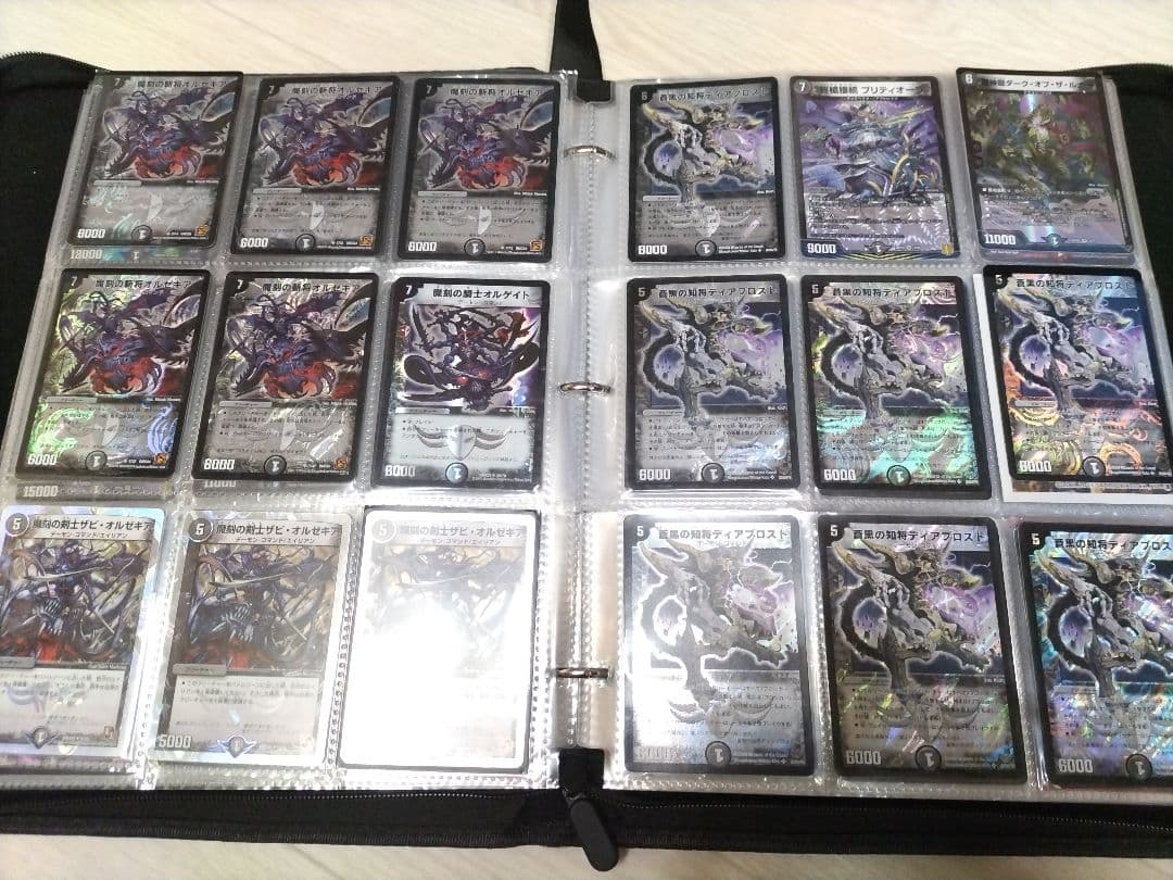 デュエルマスターズ引退品】まとめ売り