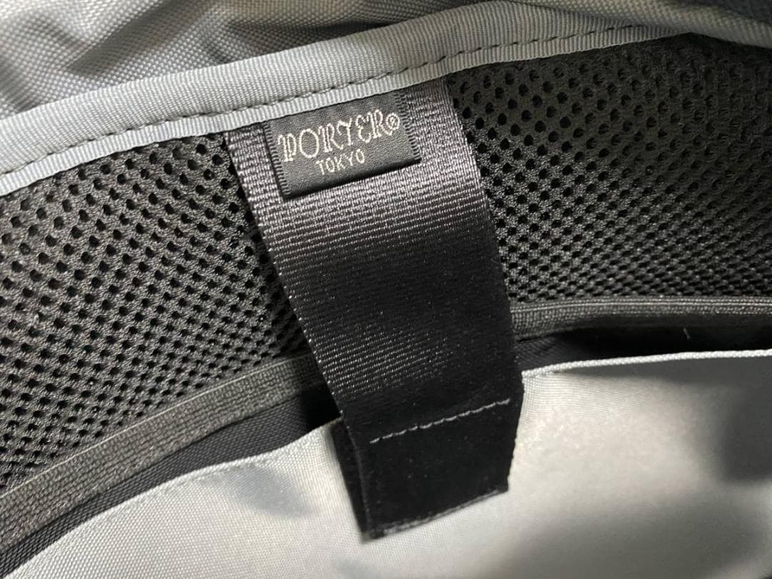 新品同様 PORTER TIME タイム 3WAY ブリーフケース 2層式