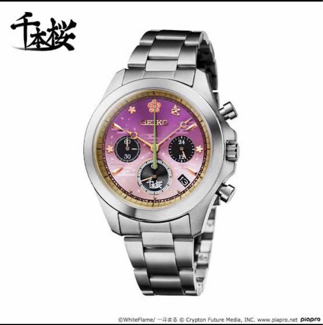 ☆新品未使用☆セイコー×初音ミク 千本桜コラボウォッチ オルゴール付き 腕時計