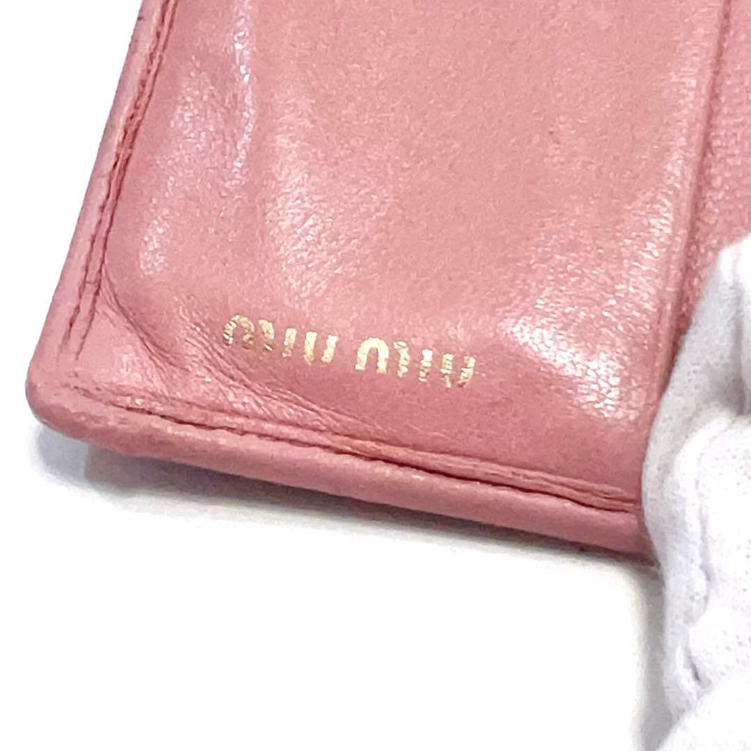 ミュウミュウ マテラッセ 折り財布 ビジュー クリスタル ゴールド金具 ピンク