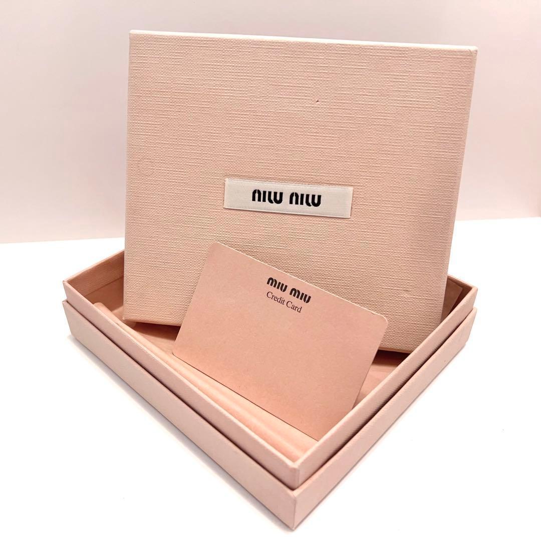 ミュウミュウ マテラッセ 折り財布 ビジュー クリスタル ゴールド金具 ピンク