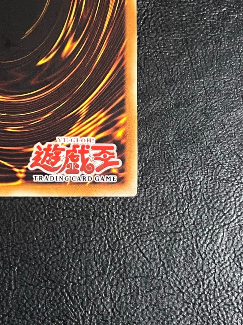 遊戯王　E・HERO フレイムウィングマン　レリーフ　英語　旧アジア