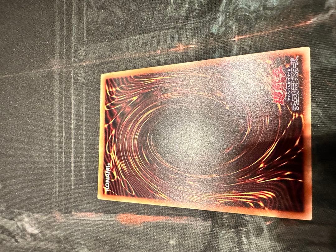 遊戯王カード　コレクション6枚セット