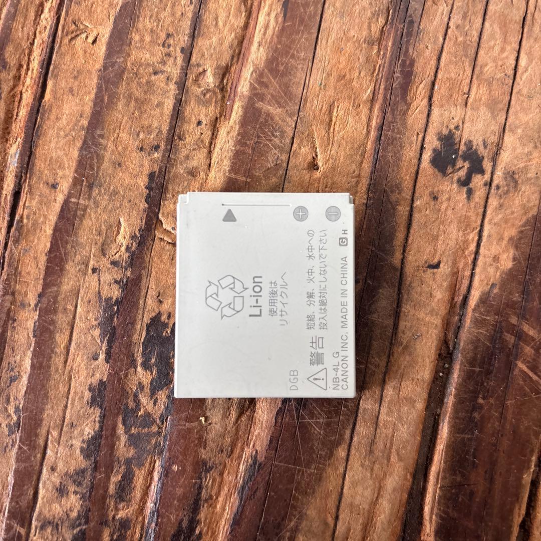 Canon IXY Digital 10 7.1MP PC1228 動作確認済