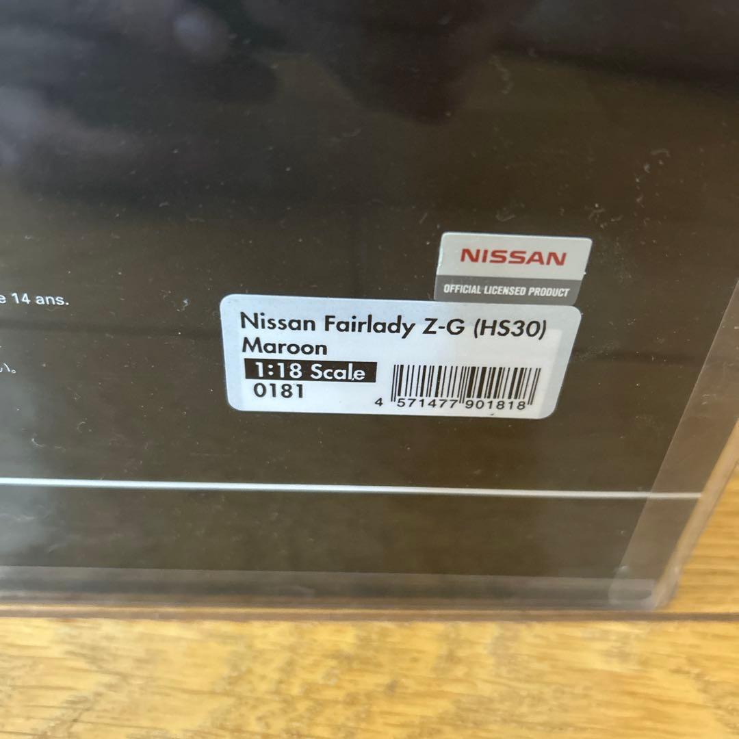 イグニッションモデル 1/18 フェアレディZ Z-G (HS30) ニッサン