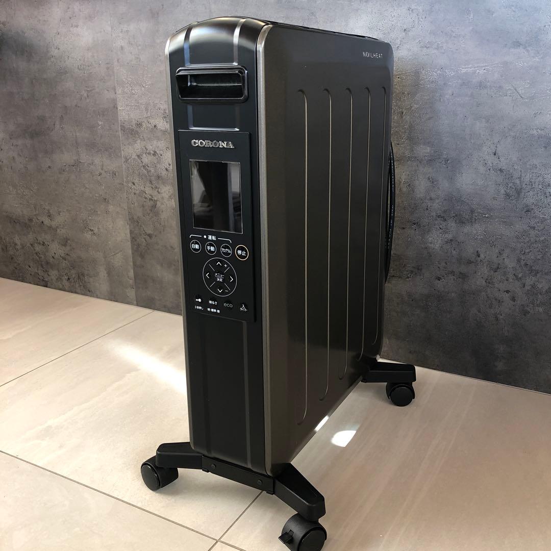 CORONA（住宅設備） コロナ DHS-1519-KH(グレイスブラック) オイルレス