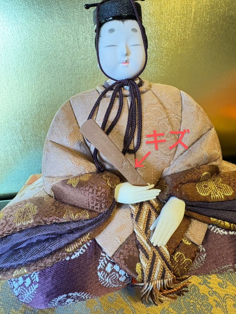 【真多呂作】男雛 女雛 セット/金屏風・飾台・台座・丸貝桶付き/送料無料