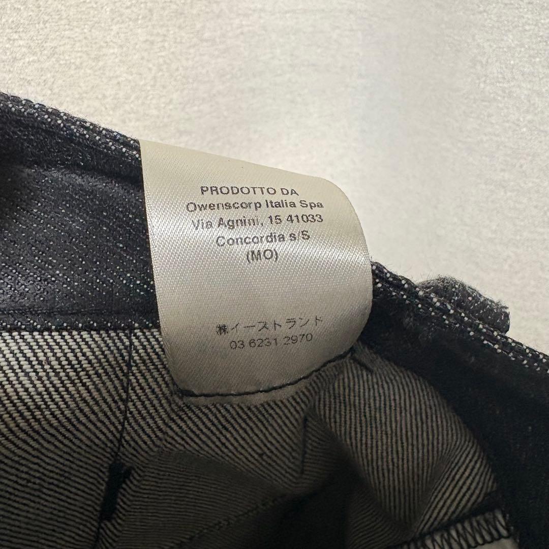 美品 RICK OWENS グリッター コーティング サルエルパンツ