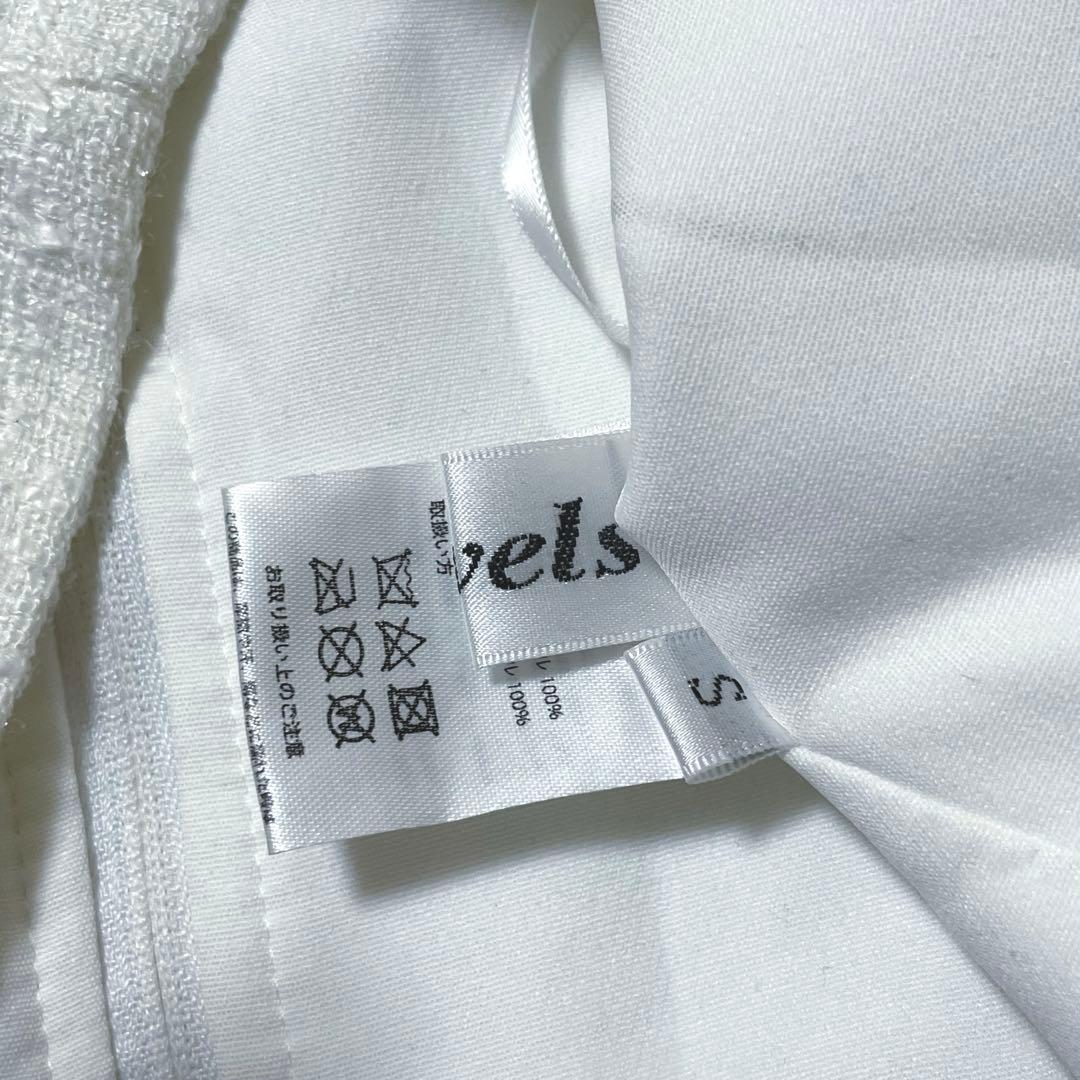 JEWELS ジュエルズ キャバクラ ドレス セットアップ ビジュー リボン