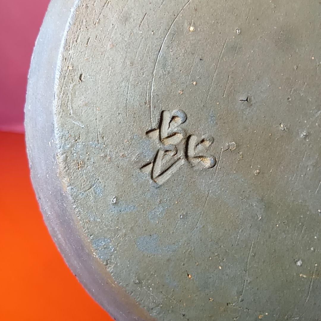 骨董品 安東利喜 花入 花器 花生 花瓶 備前壺 備前焼 希少