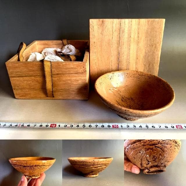 茶碗□古楽茶碗 京焼 古陶器 小振り茶碗 捻子高台 お茶道具 時代物