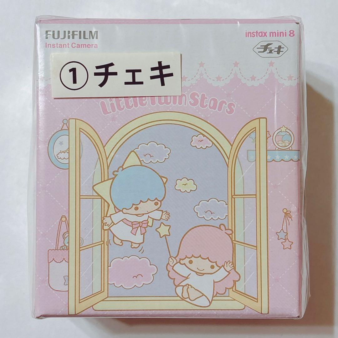 キキララ リトルツインスターズ チェキ 本体 ピンク レア 推し活