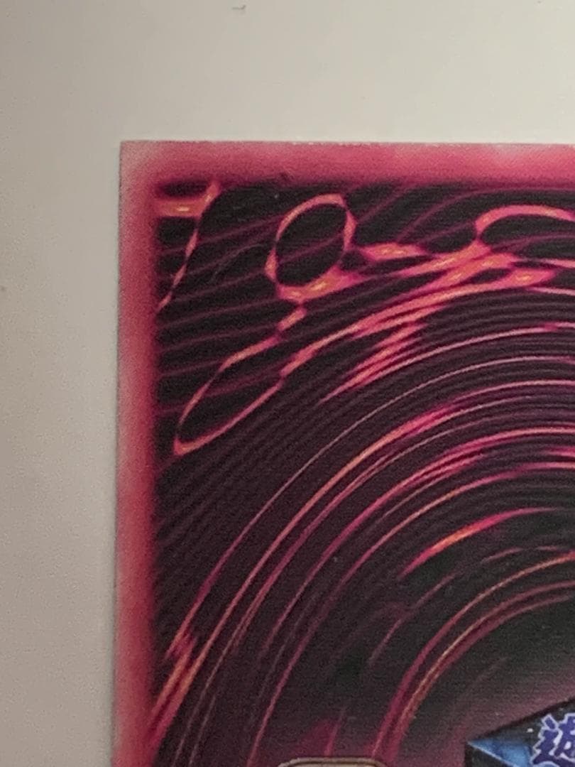 遊戯王 DDM ブラックマジシャンガール 青 レリーフ