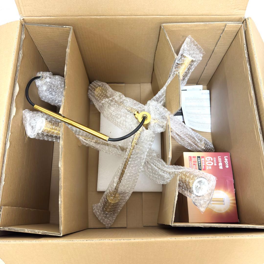 極美品✨LED電球・元箱付✨Gradiska グラディスカ ペンダントライト