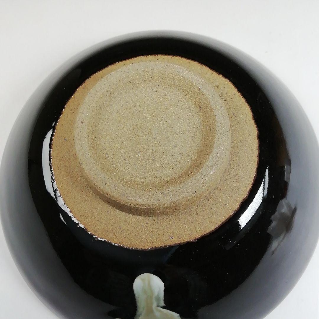 T46 茶碗 『有田焼』『平茶碗』『桂山作』 共箱 抹茶碗 茶道具