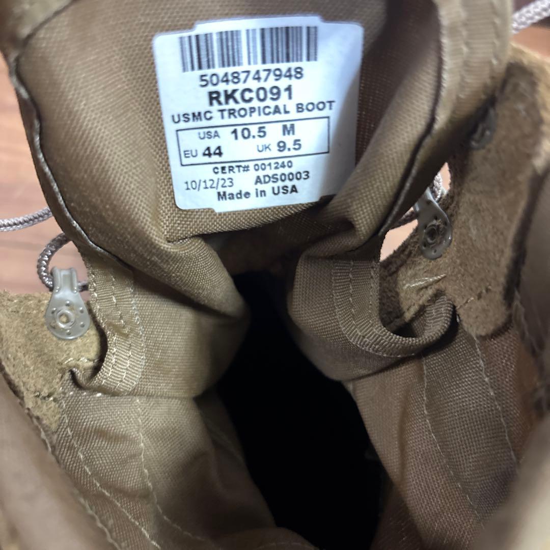 米軍　実物　ROCKY USMC TROPICAL BOOT 28.5cm ㊶